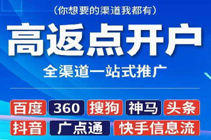 知乎信息流投放技巧：提升广告效果